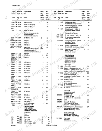 Взрыв-схема телевизора Siemens RS3324 - Схема узла 05