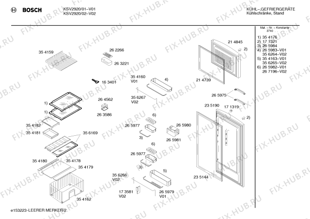 Взрыв-схема холодильника Bosch KSV2920 - Схема узла 02