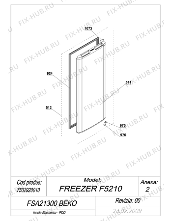 Схема №5 BEKO FSA 21300 (7502920010) с изображением Электрокомпрессор для холодильника Beko 4554060100