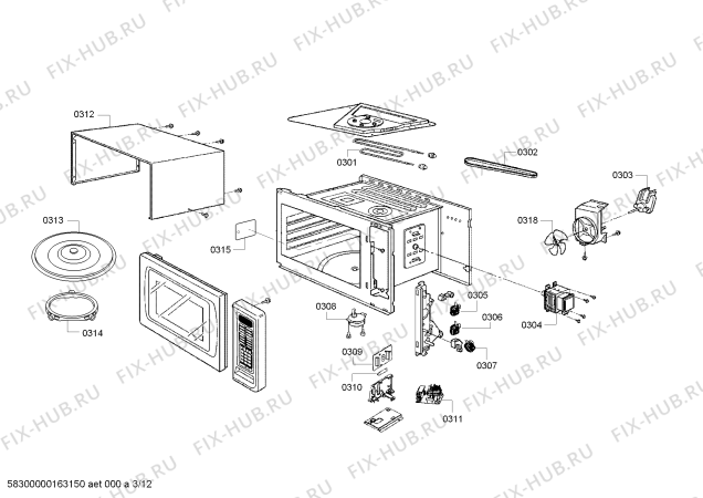 Схема №9 MEMCW271ES с изображением Скоба для плиты (духовки) Bosch 00650938
