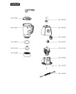 Схема №1 LN272856 с изображением Дробилка для электроблендера Seb SS-150306