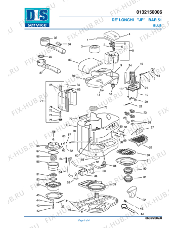 Схема №1 EC510 с изображением Поддонник для электрокофемашины DELONGHI 5532105200