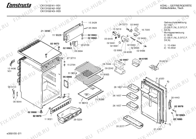 Схема №2 CK13101 с изображением Дверь для холодильной камеры Bosch 00214320