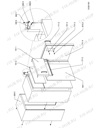 Схема №1 ART 696/M/AL с изображением Элемент корпуса для холодильной камеры Whirlpool 481244229155