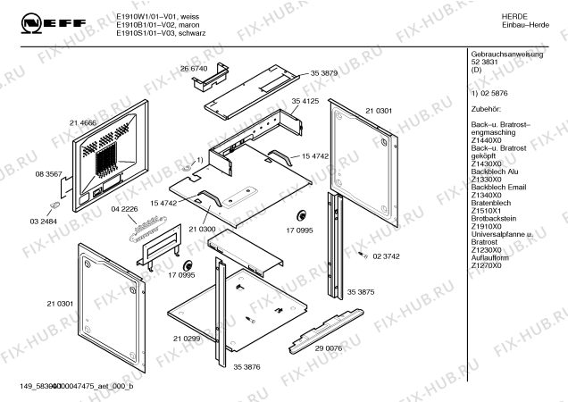 Схема №4 E1910W1 с изображением Ручка управления духовкой для плиты (духовки) Bosch 00173654