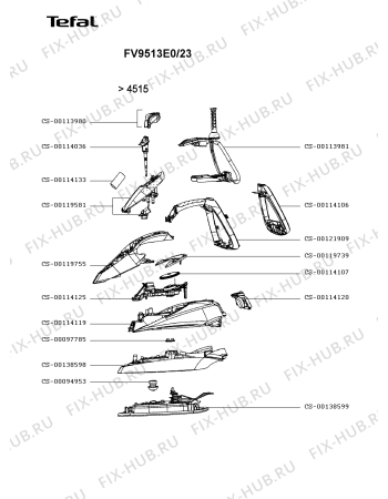 Схема №2 FV9513G0/23 с изображением Ручка для электропарогенератора Tefal CS-00119755