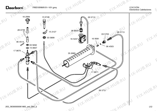 Схема №2 7RBD5SNMX с изображением Задняя часть корпуса для ветродува Bosch 00214993