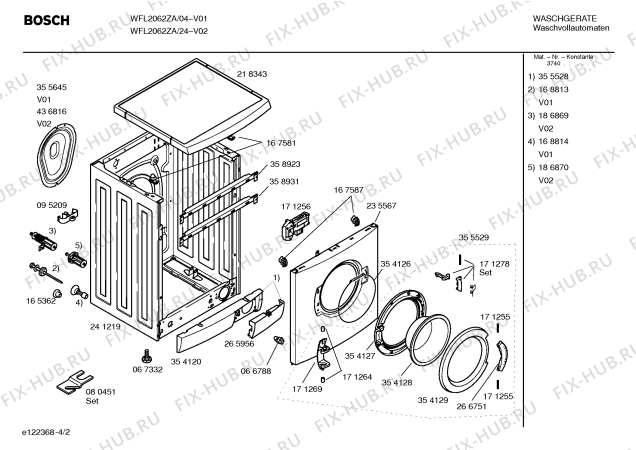 Взрыв-схема стиральной машины Bosch WFL2062ZA Maxx WFL2062 - Схема узла 02