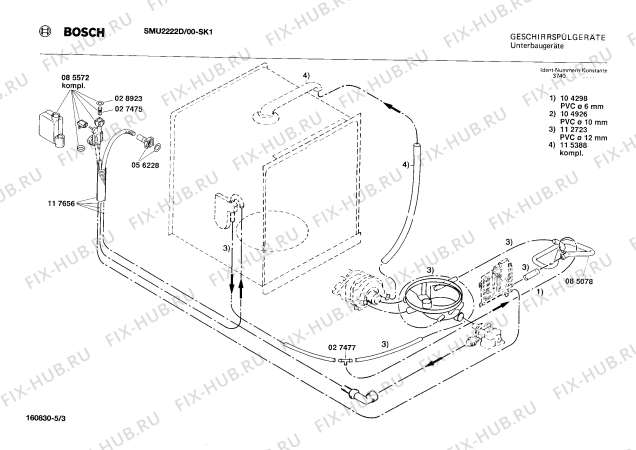 Взрыв-схема посудомоечной машины Bosch SMU2222D - Схема узла 03