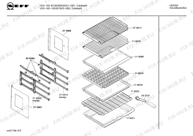 Взрыв-схема плиты (духовки) Neff B1362N0GB 1031N3 - Схема узла 05