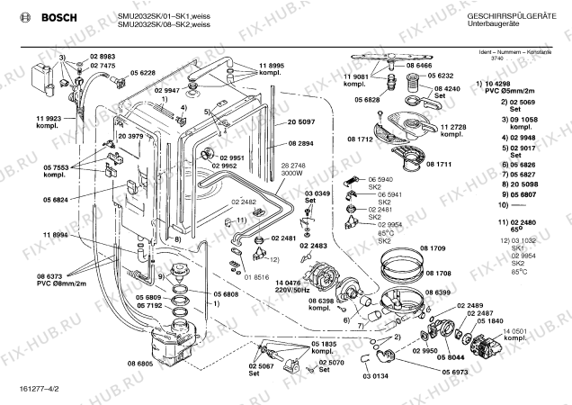 Взрыв-схема посудомоечной машины Bosch SMU2032SK - Схема узла 02