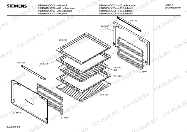 Схема №4 HB49040 с изображением Панель управления для электропечи Siemens 00295283