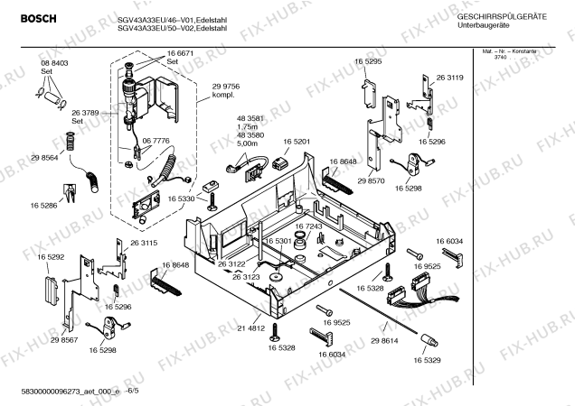 Схема №3 SGV43A33EU с изображением Инструкция по эксплуатации для электропосудомоечной машины Bosch 00589237