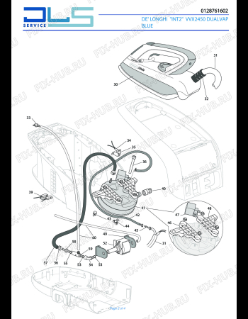 Взрыв-схема утюга (парогенератора) DELONGHI STIRELLA VVX2450 DUALVAP - Схема узла 2