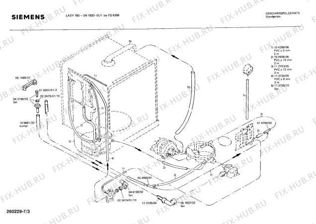 Взрыв-схема посудомоечной машины Siemens SN1600 - Схема узла 03