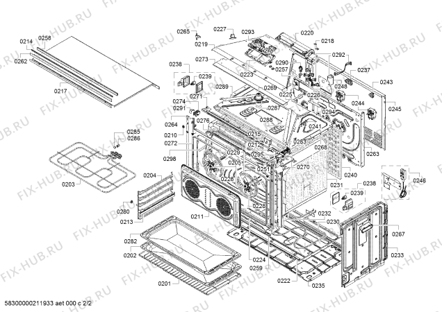 Схема №2 VBD578FS0 с изображением Скоба для электропечи Bosch 10008952