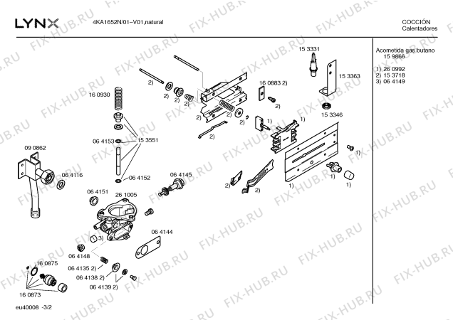 Взрыв-схема водонагревателя Lynx 4KA1652N - Схема узла 02