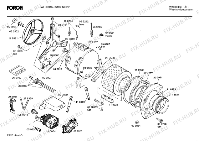 Схема №7 WM3FN01 VITACLEAN с изображением Ручка для стиралки Bosch 00095215