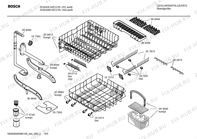 Схема №5 SGU55M15EU с изображением Инструкция по эксплуатации для посудомоечной машины Bosch 00590223