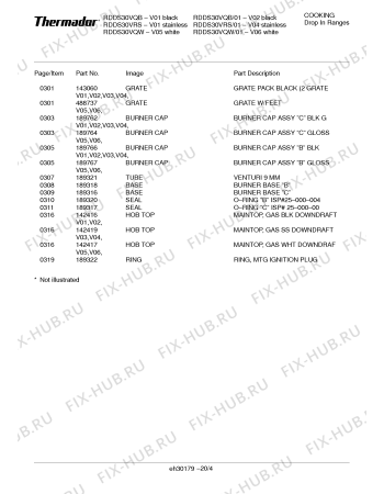 Схема №17 RDSS30QB с изображением Крышка для плиты (духовки) Bosch 00415457