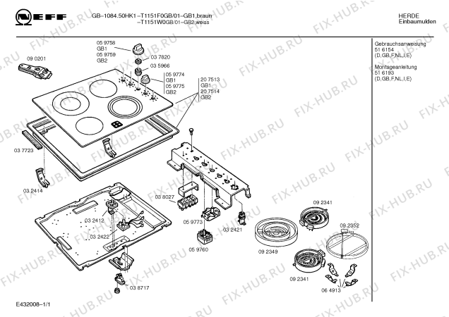Схема №1 T1151F0 HK1/12 с изображением Стеклокерамика для плиты (духовки) Bosch 00207513