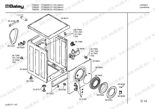Схема №3 3TS8220 с изображением Кабель для стиралки Bosch 00297302