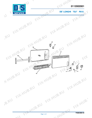 Схема №1 P 610 с изображением Другое для обогревателя (вентилятора) DELONGHI 681402