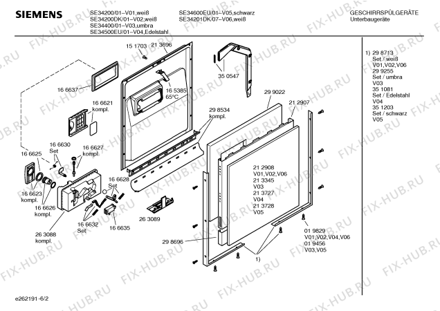 Схема №6 SE34200DK с изображением Вкладыш в панель для посудомоечной машины Siemens 00351703