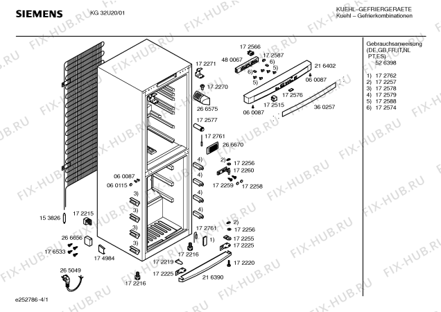 Схема №3 KGU3220GB с изображением Тэн оттайки для холодильной камеры Bosch 00360508