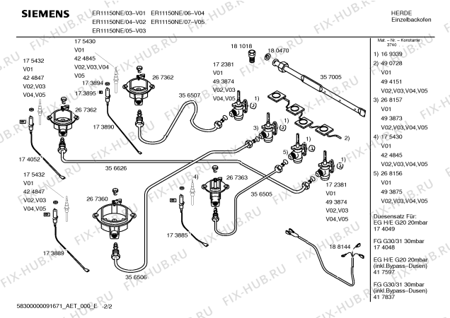 Схема №2 ER11051TR Siemens с изображением Столешница для духового шкафа Siemens 00219019