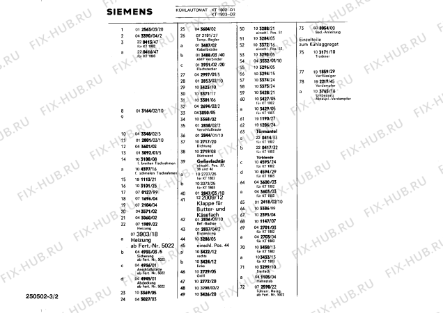 Схема №3 KS2405 с изображением Петля двери для холодильника Siemens 00042703