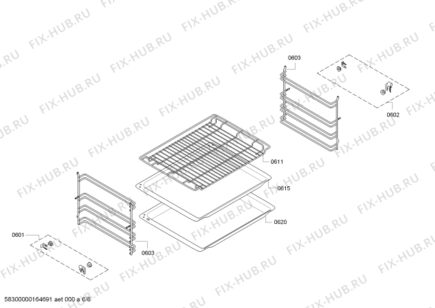 Схема №6 B4562N0 с изображением Противень для духового шкафа Bosch 00665761