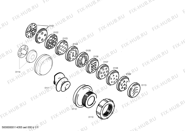 Схема №1 MUZ6NV2 с изображением Червячное колесо для электрокомбайна Bosch 00176563