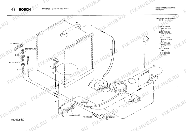 Схема №4 0730101020 SMS6100 с изображением Плата для посудомоечной машины Bosch 00025371