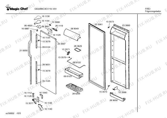 Схема №9 GS22B6C3EV с изображением Винт для холодильника Bosch 00153579