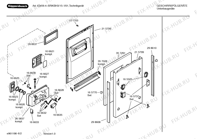 Схема №3 SRIKBH3 с изображением Краткая инструкция для посудомоечной машины Bosch 00588694
