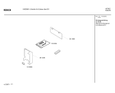 Схема №1 HZ61701 с изображением Инструкция по установке/монтажу для духового шкафа Siemens 00528530