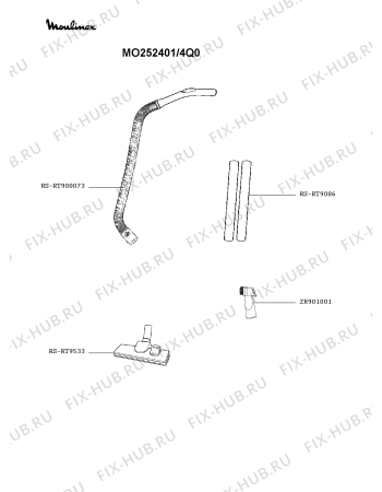 Взрыв-схема пылесоса Moulinex MO252401/4Q0 - Схема узла HP004757.3P2