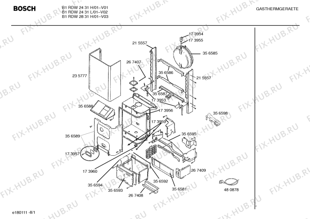 Схема №7 B1RDW2431H с изображением Крышка для электроводонагревателя Bosch 00356589