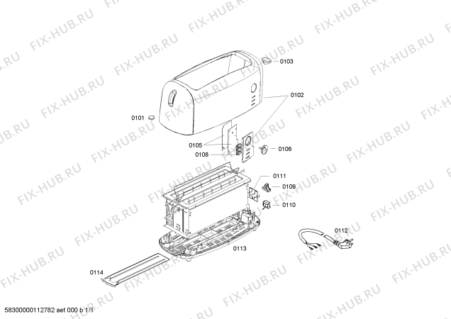 Схема №1 TT7970 с изображением Выдвижной ящик для мультиварки (пароварки) Bosch 00498703