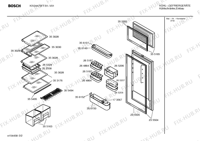 Взрыв-схема холодильника Bosch KIV24470FF - Схема узла 02