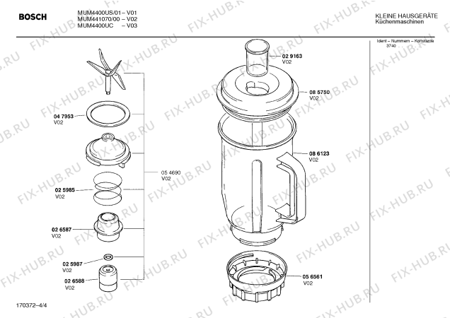 Схема №4 MUM441070 с изображением Привод для кухонного измельчителя Bosch 00086275