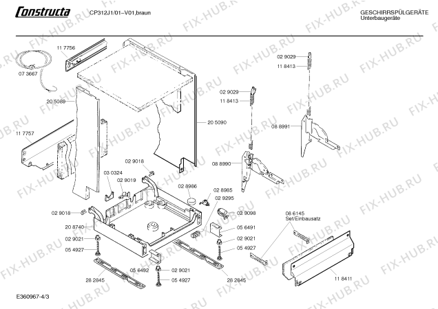Взрыв-схема посудомоечной машины Constructa CP312J1 - Схема узла 03