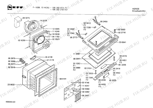 Взрыв-схема плиты (духовки) Neff 195302073 F-1038.13HCSG - Схема узла 02