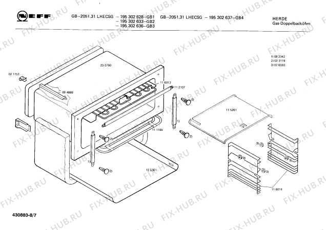 Схема №7 195302637 GB-2051.31LHECSG с изображением Ручка для плиты (духовки) Bosch 00027859