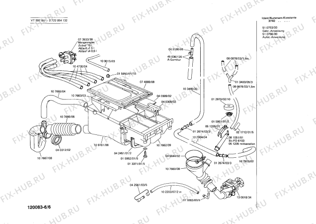 Схема №5 0722054126 VT596 с изображением Пленочная индикация для стиралки Bosch 00050610