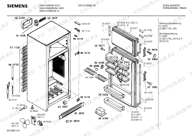 Схема №2 KS41U10IE с изображением Инструкция по эксплуатации для холодильника Bosch 00516225