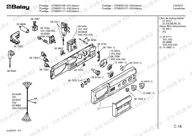 Схема №2 3TS893Y PRESTIGE Li с изображением Кабель для стиралки Bosch 00299882