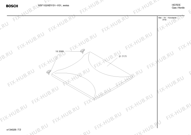 Схема №7 HSF102ABY Bosch с изображением Труба для плиты (духовки) Bosch 00362698