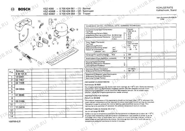 Взрыв-схема холодильника Bosch 0700424051 KSZ4300 - Схема узла 02